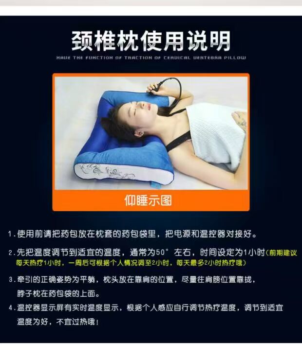 Sửa chữa đốt sống cổ người lớn màu xanh mới đặc biệt điều chỉnh lực kéo gối cổ gối Jin sưởi điện điều trị gối nóng goi cao su non