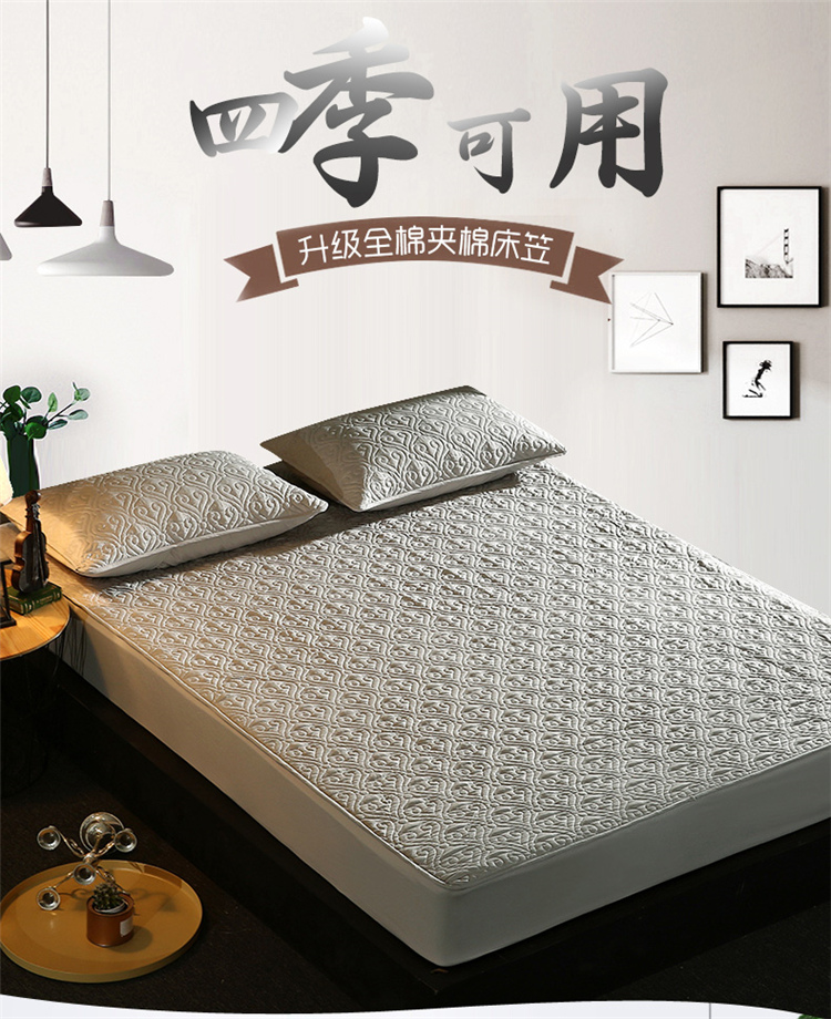 Bộ chăn ga gối cotton đơn bộ chăn bông Simmons bảo vệ 1,8m chống trượt tay áo s2Xo75lDrR Ga chun chần Everon
