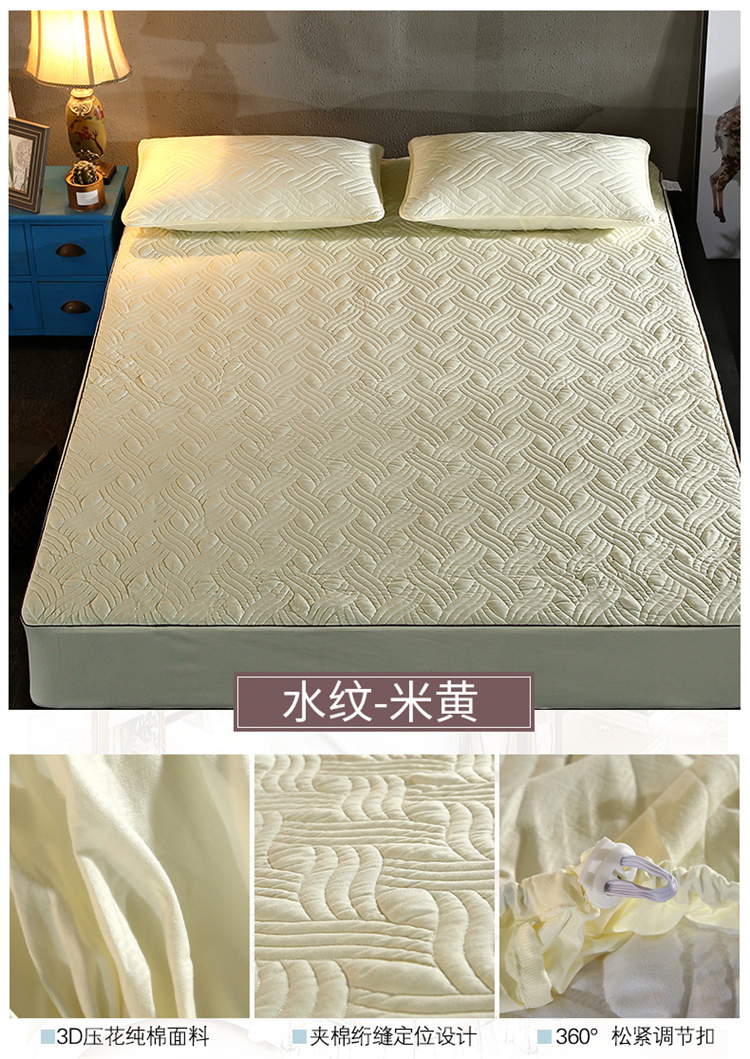 Bộ chăn ga gối cotton đơn bộ chăn bông Simmons bảo vệ 1,8m chống trượt tay áo s2Xo75lDrR Ga chun chần Everon