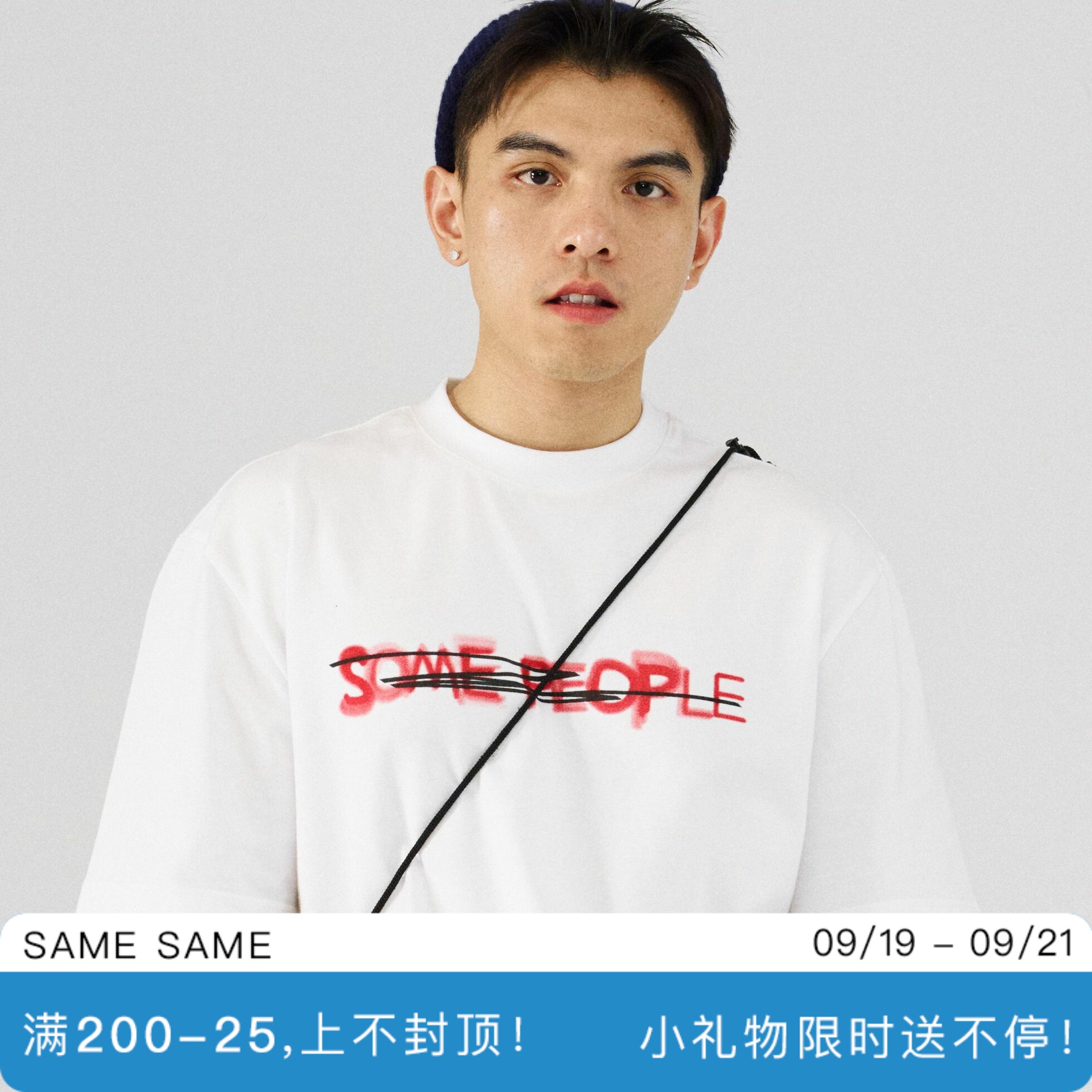 SAMESAME basic letters original national tide printing short-sleeved T-shirt men's tide cotton hip-hop graffiti couple summer