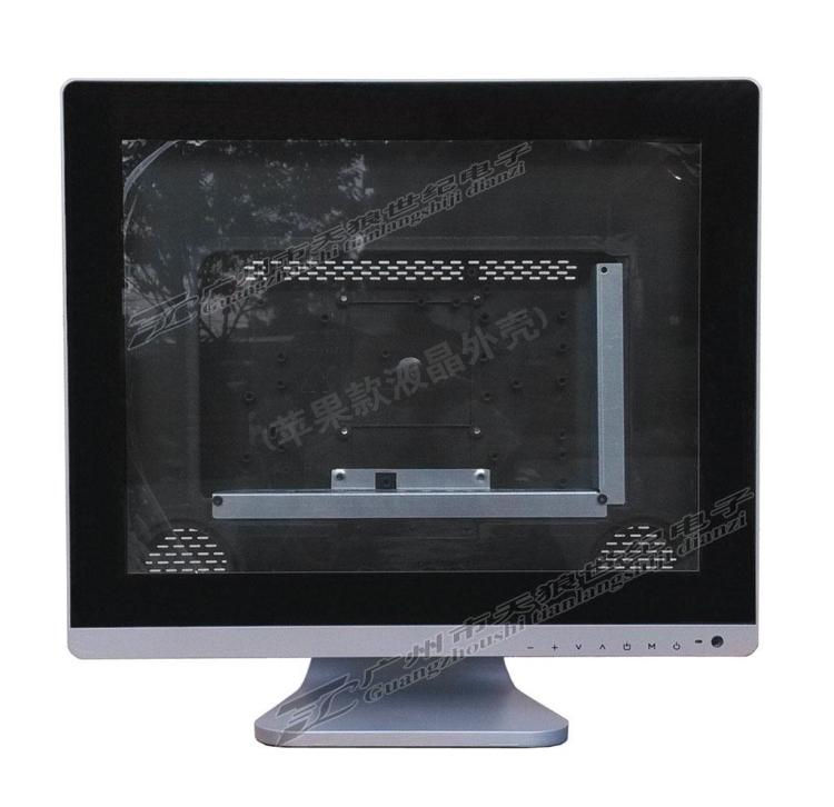 Apple 15-inch LCD LED4:3-screen LCD TV housing LCD housing with glass housing