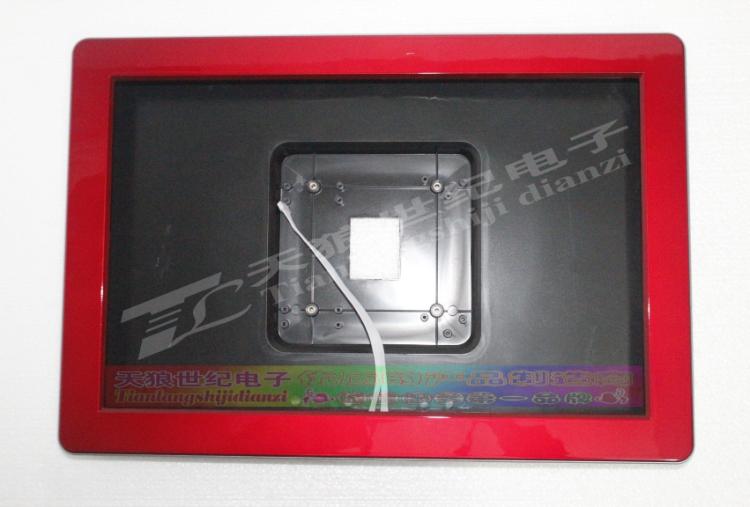 Apple I4 paragraph 19 inch ktv infrared touch screen housing view easystone touch screen display ktv point song housing