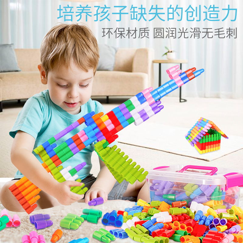 Sub Warhead Building-block Assembly Toy Plastic Parquet Nursery School Baby Moving Brain Boy 2 Children Puzzle Force 3-6