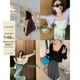 Трикотажная накидка, кардиган, летняя куртка, делается под заказ