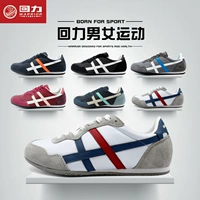 Kéo lại 2018 xuân hè mới đôi nam nữ mới đôi giày trắng nhỏ thể thao ngoài trời giày chạy bộ bình thường 3487 giay bitis nữ