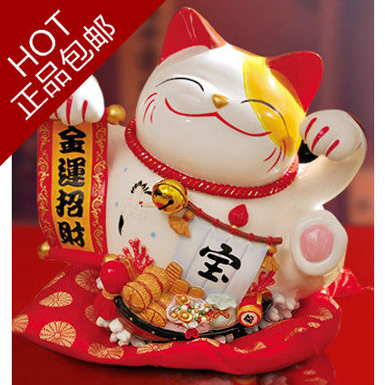 Jinshi Workshop Big Number 16 Inch Gold Shipping Treasure Boat Hire cat Opening to send gift hem New Year Creative gifts
