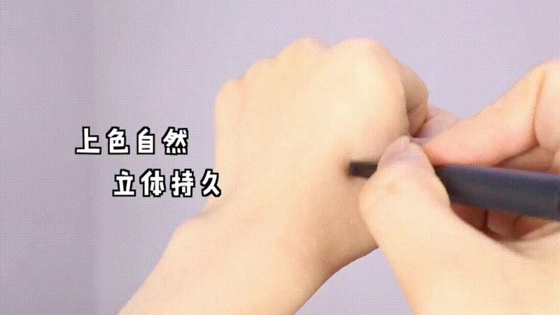 Bút chì kẻ lông mày Feiluer không thấm nước và thấm mồ hôi không dễ làm mất màu thẻ kaki màu tự nhiên 3 trong một bột lông mày nam và nữ - Bút chì lông mày / Bột / Stick