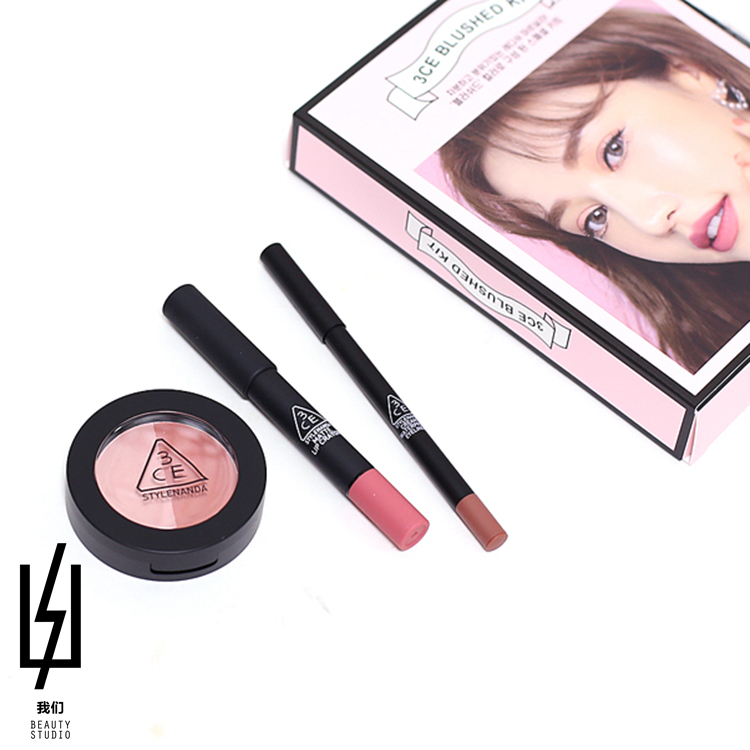 【清仓】 3CE blushed kit 玫瑰豆沙色口红 腮红 眼线笔 套盒