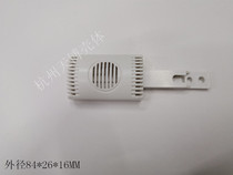 Factory direct plastic shell electronic module box case smoke sense temperature and humidity plastic box 84x26x16MM