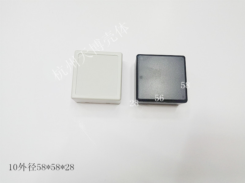 abs Plastic Case Instrument Instrument Case Filling Box Module Box Industrial Control Box 10#58x56x28