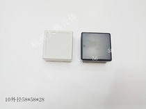 ABS Plastic Shell Instrument Shell Plastic Filling Box Module Box Industrial Control Box 10#58x56x28