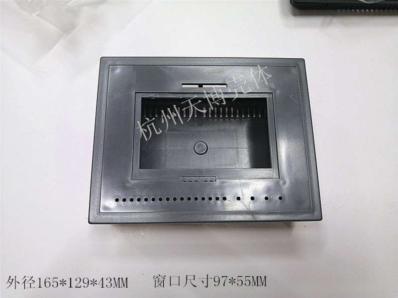 Direct sales 4 3 inch text LCD screen display shell plastic shell embedded shell 165x129x43MM