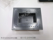 Direct sales 4 3 inch text LCD display shell plastic shell embedded shell 165x129x43MM