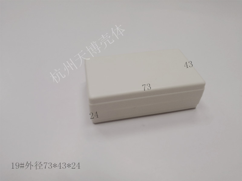Direct selling plastic housing instrument housing sensor housing small junction box filling box 19# 73x43x24