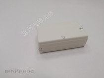 Direct selling plastic housing instrument housing sensor housing small junction box glue box 19# 73x43x24