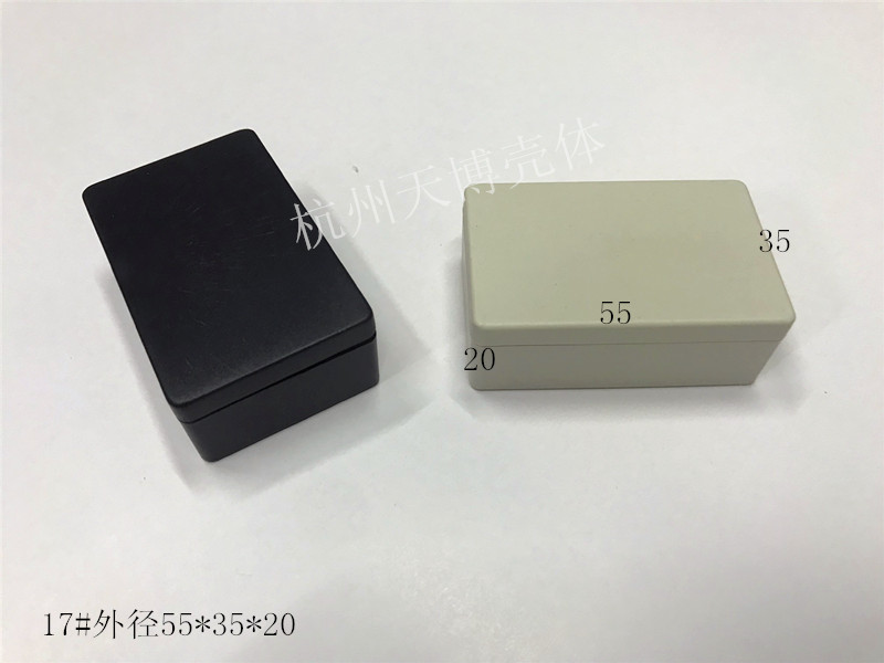 Direct sales plastic housing instruments METER HOUSING SNAP HOUSING WORK CONTROL BOX Glutting box 17 # 55x35x20MM