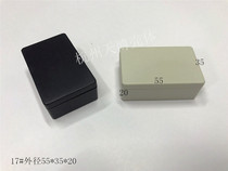 Direct selling plastic shell instrument shell snap-on shell industrial control box plastic box 17# 55x35x20MM