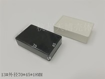 Factory direct plastic shell instrument shell sensor shell glue filling module box 13#70X45X18