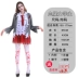 giới thiệu về halloween Halloween Trưởng Thành Trang Phục Nữ Cosplay Phù Thủy Trang Phục Cướp Biển Quần Áo Cô Bé Quàng Khăn Đỏ Ma Cà Rồng Đầm Nữ Quần Áo makeup halloween đơn giản Trang phục haloween