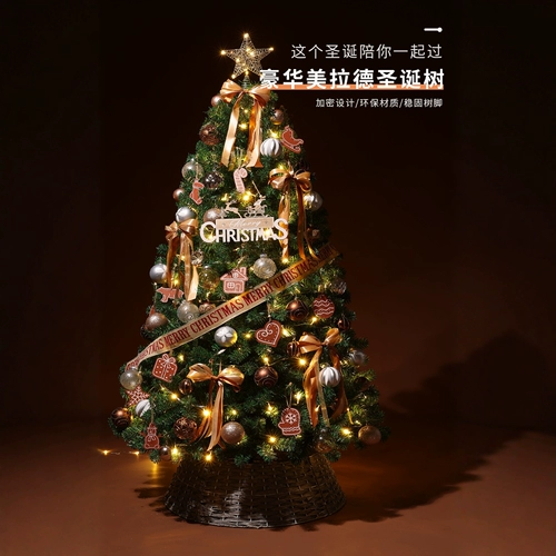 Рождественская елка 2025, новые украшения для гостиной, высококачественные напольные украшения для домашней сцены, ландшафтный дизайн, творчество в помещении