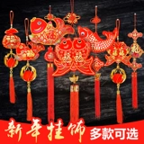 NIU Новый год весенний фестиваль поставляет украшение украшения новогоднего товара Fire Fire Red Chili Firecrackers искажает бархатные подвесные украшения