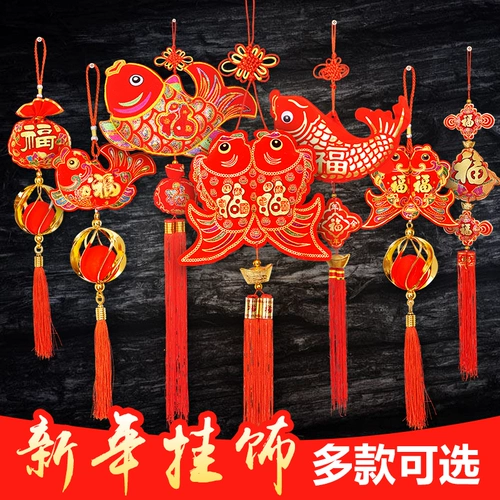 NIU Новый год весенний фестиваль поставляет украшение украшения новогоднего товара Fire Fire Red Chili Firecrackers искажает бархатные подвесные украшения