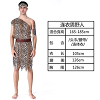 Мужчина -ландшанин