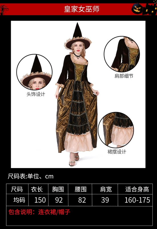 Trang phục hóa trang Halloween trưởng thành Phù Thủy phù hợp với phù thủy Cô Bé Quàng Khăn Đỏ hóa trang trình diễn trang phục