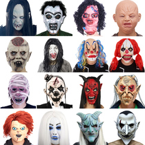 Halloween mask horror headgear scary male adult female grimace masquerade demon death latex clown