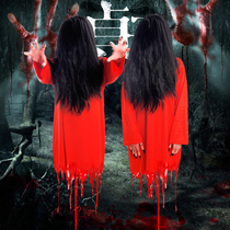 Sadako costume red female ghost clothes Secret Room script kill horror white ghost costume wig Halloween ghost props