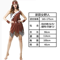 Новая женщина -дикарь