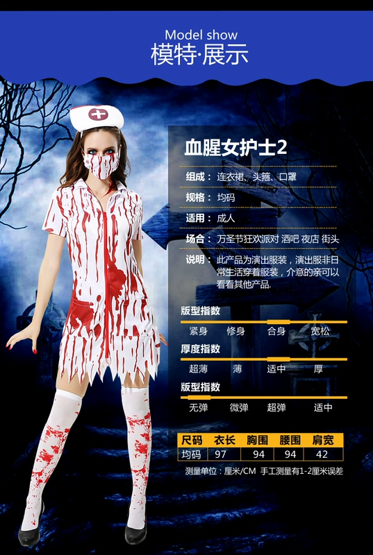 Halloween người lớn trang phục cosplay masquerade đảng kinh dị đẫm máu nữ y tá đồng phục nam bác sĩ đồng phục