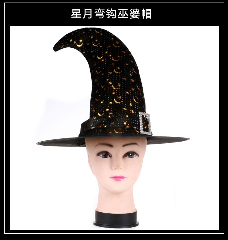 Lễ hội ma vui nhộn Đạo cụ hóa trang Trang phục Halloween Đồ dùng bí ngô Khuỷu tay Phù thủy Mũ phù thủy - Sản phẩm Đảng / Magic / Hiệu suất đồ hóa trang halloween