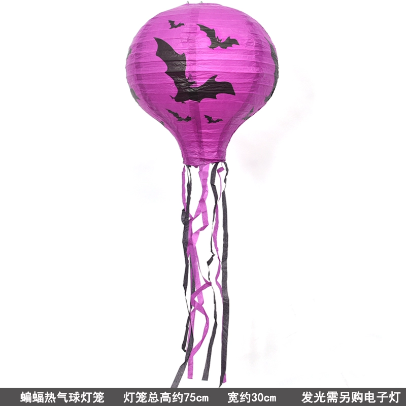 Trang trí Halloween với Pumpkin Hot Air Balloon Paper Lantern Bar Arrangement Mall Treo Đạo cụ - Sản phẩm Đảng / Magic / Hiệu suất đồ hoá trang noel