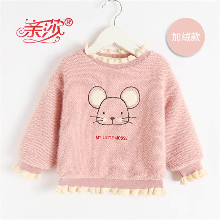 Spring new children plus suede blouses baby girl child girl spring and gush warm female baby thickened thick cotton T