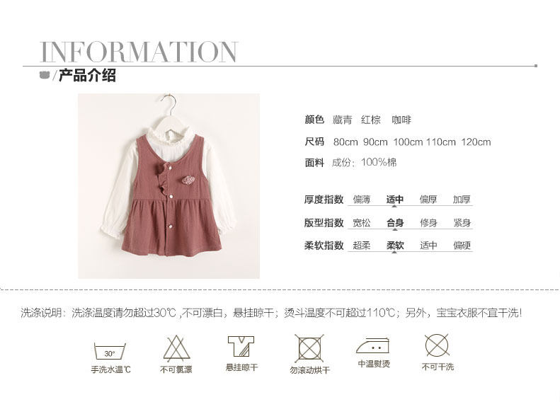 Robes pour fille - Ref 2046272 Image 7