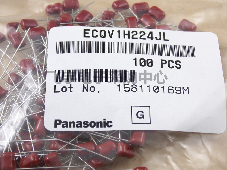 Original loaded Panasonic CBB capacitor 224 50V 0 22UF 5% foot distance 5mm 100 100 only RMB24