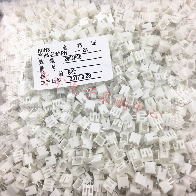 PH2.0 Straight Pin Socket Header 2A 3A 4A 5A 6A 7A 8A 9A 10A-12P Connector Connector