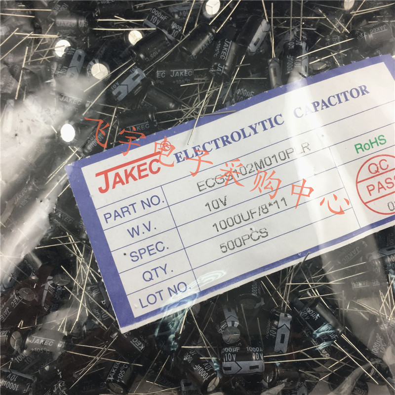 JAKEC brand new aluminum electrolytic capacitor 10V 1000UF volume 8 * 11mm (RMB34  RMB34  of 500 only)