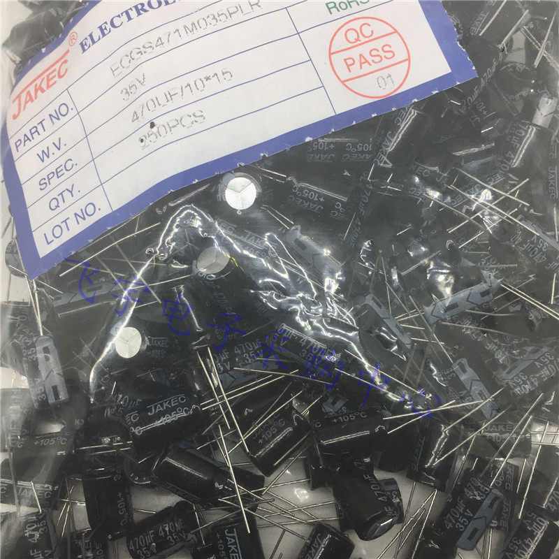JAKEC new aluminum electrolytic capacitor 35V 470UF volume 10*15mm(32 yuan a pack of 250)