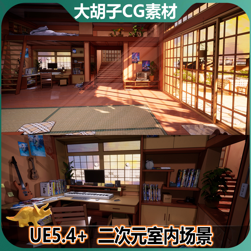 Ue5.4 Unreal Engine Stylized Indoor Anime Two-Dimensional Room House Interior Japanese-Style Cartoon Scene
