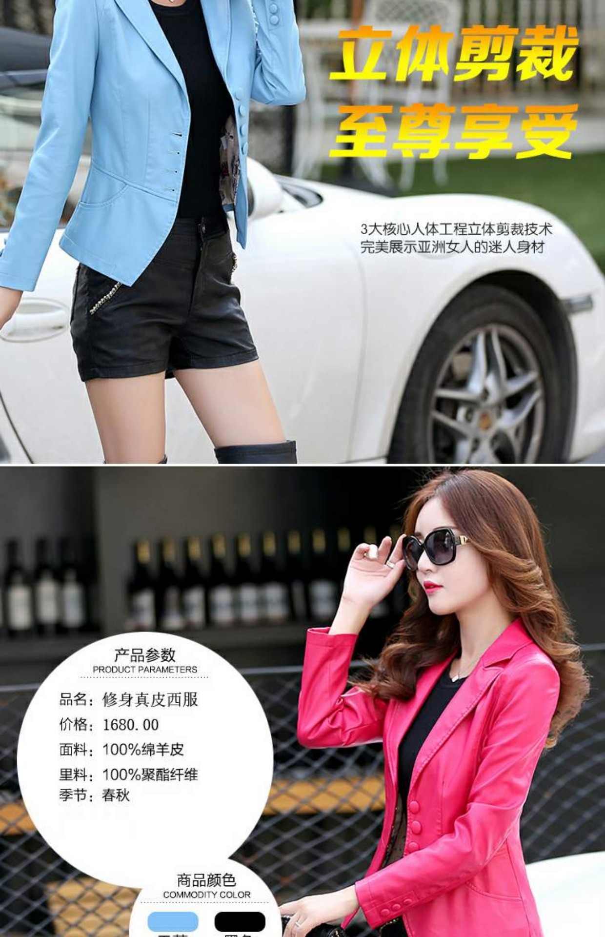 Xuân 2018 mới Hained leather nữ phiên bản Hàn Quốc của chiếc áo khoác nhỏ tự canh da nữ ngắn phù hợp với áo khoác da áo da cổ lông