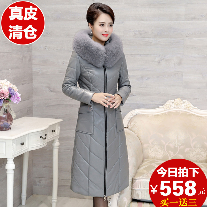 Serious leather feather feather feather feather feather feather feather feather feather coat