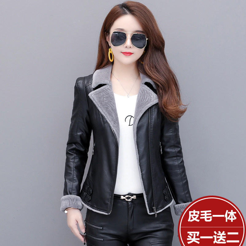 2020 Fall and Winter new Haining coat female plus thickening coat of short fur one - collar coat