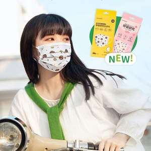 绿鼻子成人平面口罩女专用可爱卡通印花独立包装一次性防护ip联名