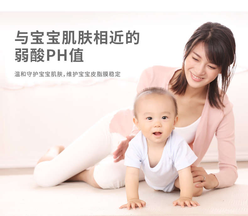Dacco chúc mừng sinh nhật Sanyo em bé lau em bé sơ sinh khăn ướt cho trẻ sơ sinh