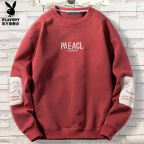 Playboy round neck sweater mens spring and autumn 2021 new fashion brand ins no hat loose Joker T-shirt shirt