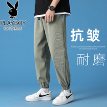 Playboy pants mens summer thin Korean version of the trend loose ice silk casual pants mens pants bunch foot ankle-length pants