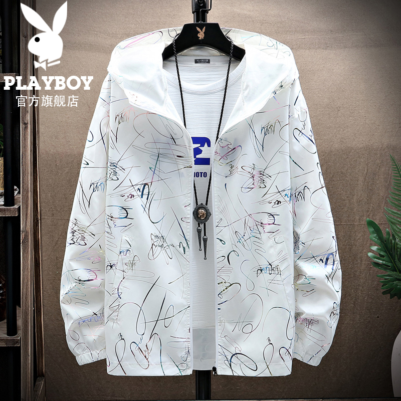 1 Whitedandy summer loose coat man Thin ventilation Sunscreen clothing trend handsome Jacket clothes Ice silk Skin coat