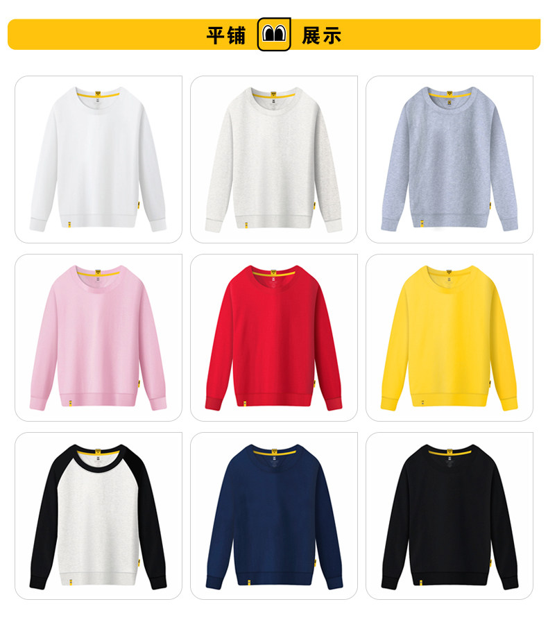 Sweatshirt femme - Ref 3214708 Image 10